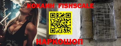 прущие грибы Малоярославец