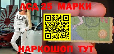 экстази Ликино-Дулёво