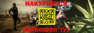 PSILOCYBIN Мариинск
