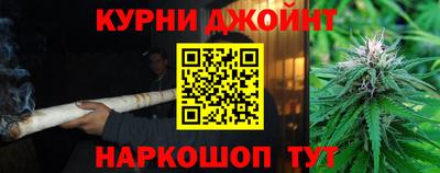 PSILOCYBIN Мариинск