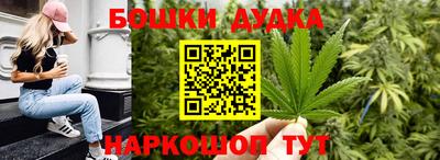 экстази Ликино-Дулёво