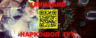 экстази Ликино-Дулёво