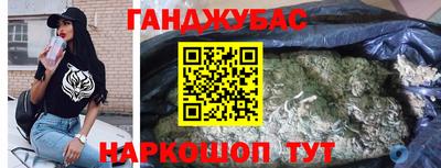 экстази Ликино-Дулёво