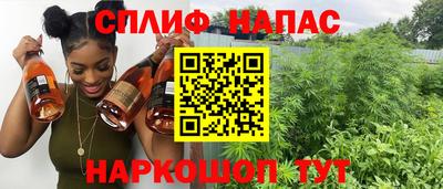 герыч Ливны