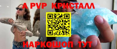 экстази Ликино-Дулёво