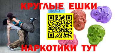 герыч Ливны