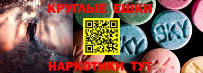 кокс Малгобек