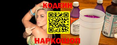 экстази Ликино-Дулёво