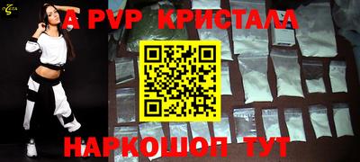 экстази Ликино-Дулёво
