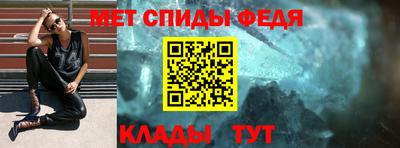 прущие грибы Малоярославец