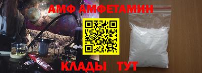 кокс Малгобек