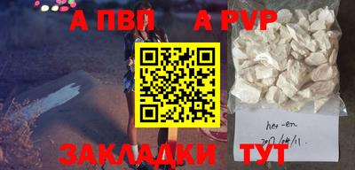 экстази Ликино-Дулёво