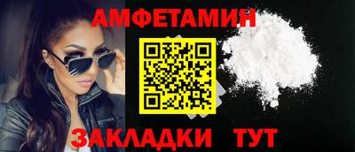 прущие грибы Малоярославец
