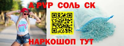 экстази Ликино-Дулёво