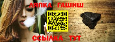 PSILOCYBIN Мариинск