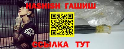 экстази Ликино-Дулёво