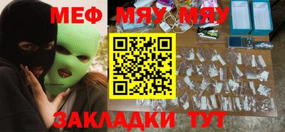 экстази Ликино-Дулёво